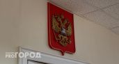 Водитель маршрутки в Челябинске высадил ребенка из-за проблем с оплатой