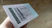 Какие документы теперь обязательно нужно возить с собой: новые правила ГИБДД в 2025 году