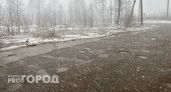 В Челябинской области 13 октября ожидается снег и похолодание до -8 градусов