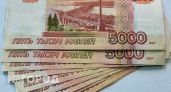 В Челябинской области средняя зарплата достигла 106 тысяч рублей