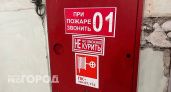 В Челябинске 30 человек эвакуировались из-за пожара в шашлычной