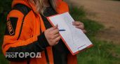 На Южном Урале пенсионерка смогла прожить в лесу четыре дня