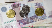 От 4 100 до 5 800 рублей заберут россияне до 30 октября