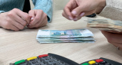 Челябинцев ждёт значительное повышение пенсий и зарплат в следующем году