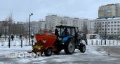 В Челябинской области началась активная фаза подготовки к предстоящей зиме