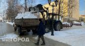 Челябинск готовится к зиме: власти напомнили об опасности тонкого льда и обязали службы быть наготове