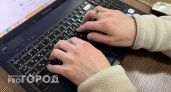 Южноуральские "айтишники" продолжат получать льготы по ипотеке, но в меньшем объеме