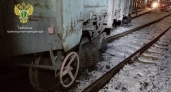 В Челябинске несколько грузовых вагонов сошли с рельсов