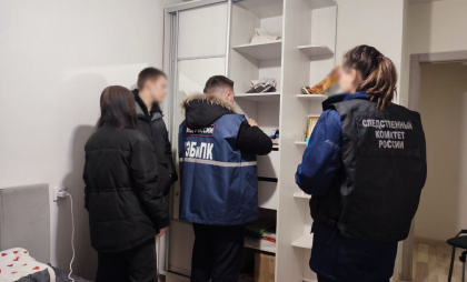 В Челябинске руководителя завода подозревают в получении откатов за сведения о конкурентах