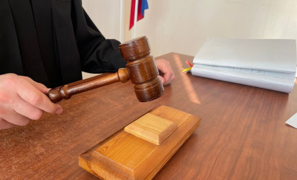 ЮГК отчиталась о росте производства золота и урегулировании споров с прокуратурой и ФНС на миллиарды рублей