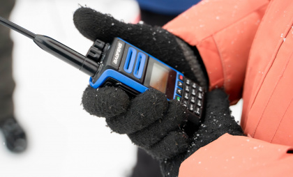 Заблудившийся на Таганае 15-летний лыжник вышел на связь и дождался спасателей