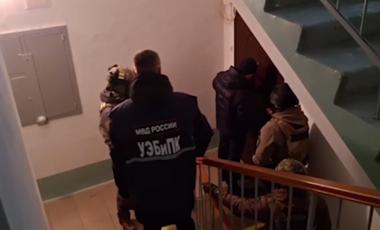 В Челябинске задержали двоих мужчин за переводы денег запрещенной экстремистской организации