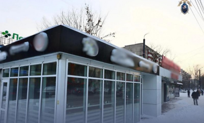 В Челябинске возбудили уголовное дело после отравления четверых детей шаурмой